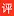 16177.net Favicon