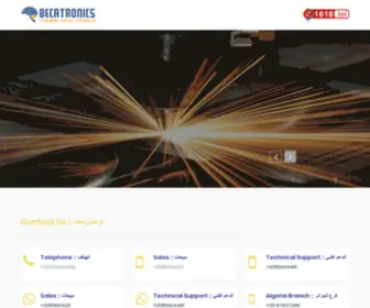 1618.tel(Becatronics eHotline :: الخط الساخن الإلكتروني لشركة بيكاترونيكس) Screenshot