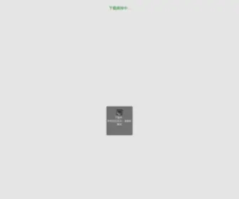 161SS.com(伦理电影) Screenshot