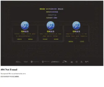163ZG.com(我乐乐小说网) Screenshot