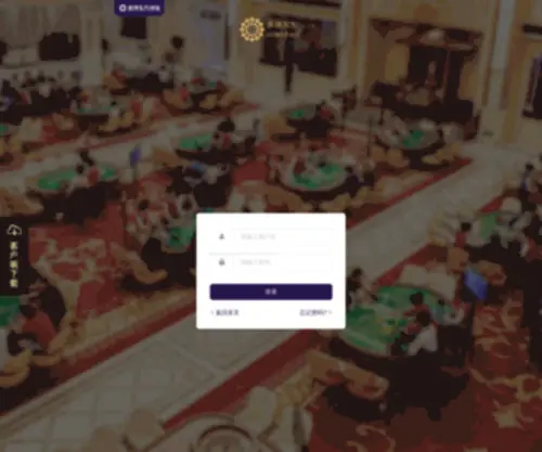 1656688.com(Gobo Oriental) Screenshot