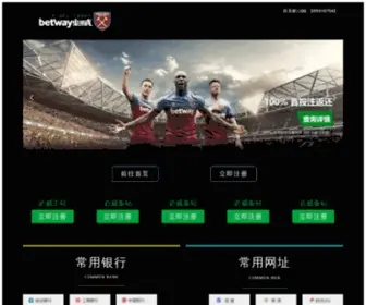 167V.com(必威电竞网) Screenshot