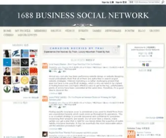 1688.co(1688 Business Social Network) Screenshot