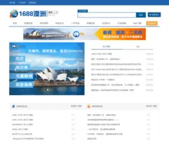 1688SYdney.com(1688 SYdney) Screenshot