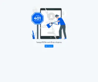 168Botchats.com(168 Botchats) Screenshot