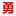 169Meitu.com Favicon