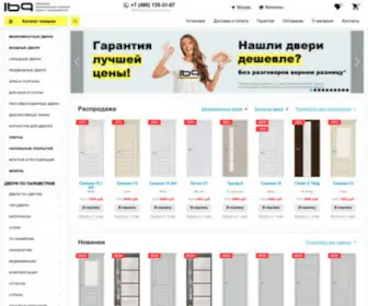 169.ru(Продажа дверей в Москве) Screenshot