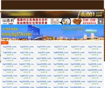 16K.cc(16k小说网) Screenshot