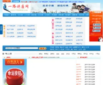 16Taobao.com(Premium domains add authority to your site. Transparent pricing. 1 year WHOIS privacy inc) Screenshot