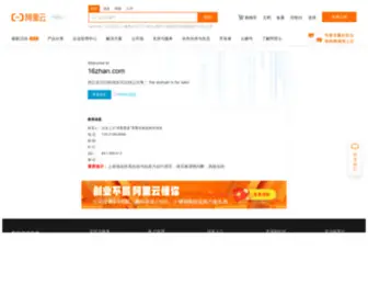 16Zhan.com(创业公司) Screenshot