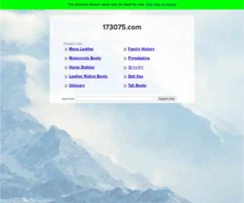 173075.com(Buy and Sell Domain Names) Screenshot