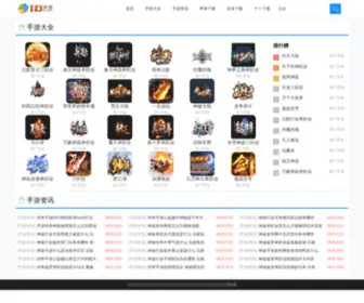 173SY.com(173手游网) Screenshot