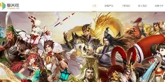 175Game.com.cn(擎天柱游戏) Screenshot