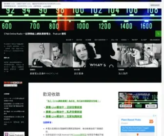 1766.today(1766 Online Radio 一起聊聊線上網路廣播電台、Podcasts 播客) Screenshot