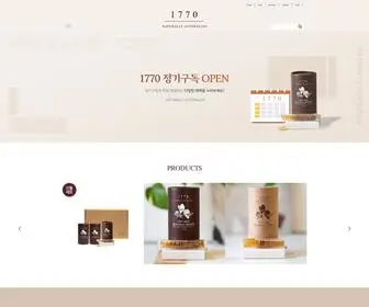 1770.co.kr(1770) Screenshot