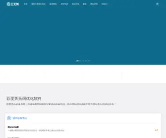 1788ABC.com(亚洲第一网站) Screenshot