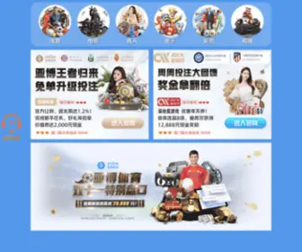 17CQLY.com(重庆长江国际旅游公司) Screenshot