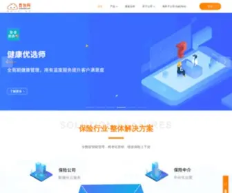 17Doubao.com(豆包网) Screenshot