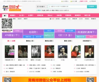 17Kanxi.com(17 Kanxi) Screenshot