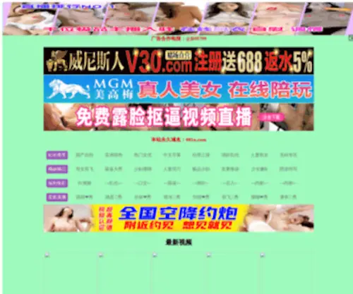 17KLGW.com(养元智汇饮品股份有限公司) Screenshot