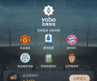 17UTN.cn Screenshot