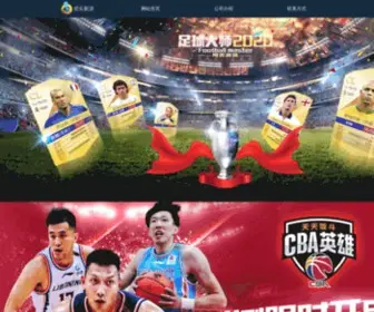 17Uxi.com(欢乐新游) Screenshot
