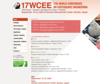 17Wcee.jp(17th WORLD CONFERENCE ON EARTHQUAKE ENGINEERING) Screenshot