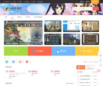 17ZYX.com(中国最大的免费分享源码社区) Screenshot