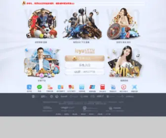 183Fanli.com Screenshot