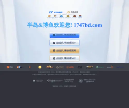 188058.com(西安网站建设) Screenshot