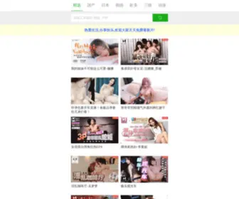 188708.com(188708) Screenshot