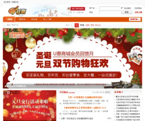 189580.com(博雅休闲游戏) Screenshot