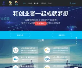 189Chuangyi.com(中国电信) Screenshot