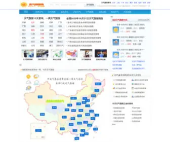 189QX.com(现金网) Screenshot