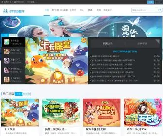 189SY.net(189游戏) Screenshot