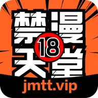 18JMttios03.com Logo