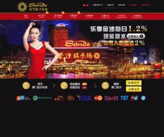 18Qiao.com(景德镇论坛) Screenshot