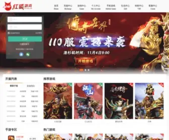 191Game.com(红狐游戏) Screenshot