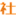 1958A.com Favicon