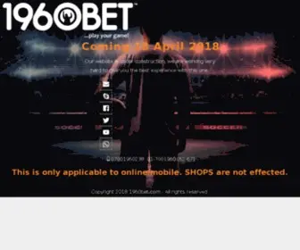 1960Bet.ng(100,000 Bonus Promo) Screenshot