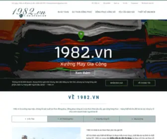 1982.vn(Xưởng) Screenshot