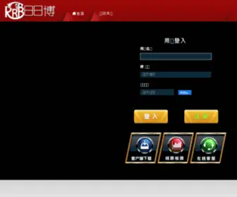 199433.com(景华圆) Screenshot