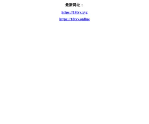 19Jin.org(韩国直播) Screenshot