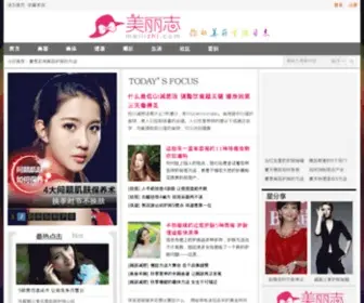 19Mei.com(女人健康网) Screenshot