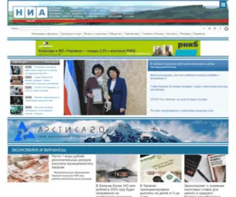 19Rus.ru(НИА) Screenshot