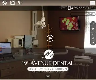 19Thavedental.com(Dentist in Everett) Screenshot