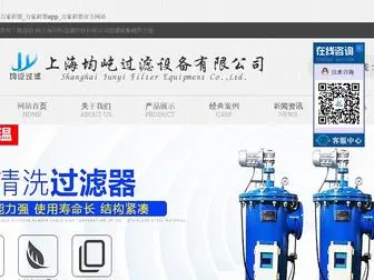 19WP.com(樱花直播app手机版下载) Screenshot