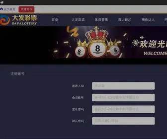 1AND2.cn(1AND2) Screenshot