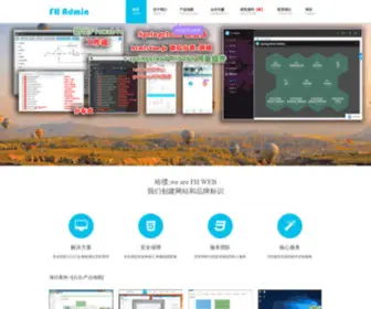 1B23.com(1B23) Screenshot