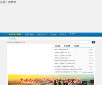 1B7ZG.cn(1B7ZG) Screenshot